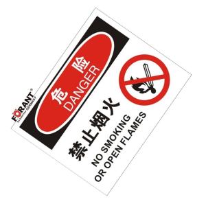 80911002商品缩略图