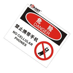 80901952商品缩略图