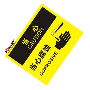 80911064商品缩略图