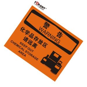 80911130商品缩略图