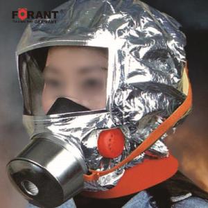 Forant(泛特) 80901886 消防逃生呼吸器 防毒时间:≥30分钟