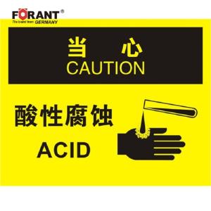 80911065商品缩略图