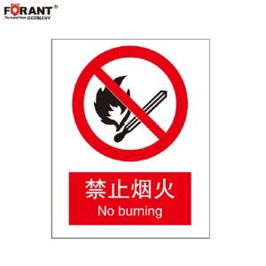 80901937商品缩略图