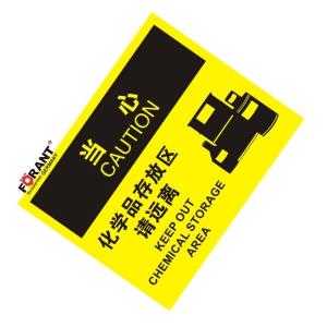 80901964商品缩略图