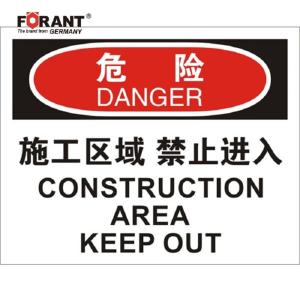 80901953商品缩略图