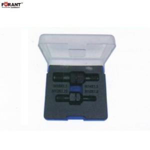 Forant(泛特) 80901454 2件套双头火花塞修复组套 2PC龙头:M10×1.0-M18×1.5