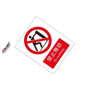 80901938商品缩略图