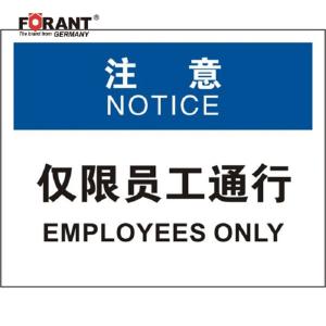 80901970商品缩略图