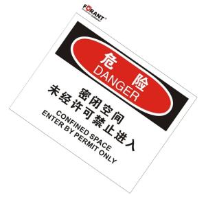 80911100商品缩略图