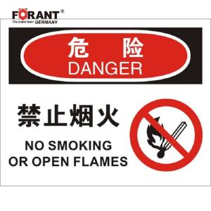 80911002商品缩略图