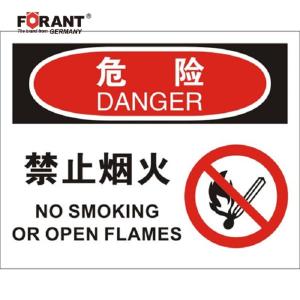 80911069商品缩略图