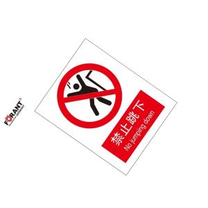 80901933商品缩略图