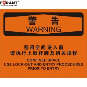 80911109商品缩略图