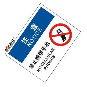 80901965商品缩略图