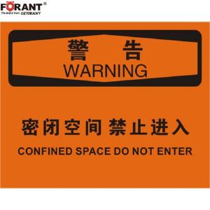 80911111商品缩略图