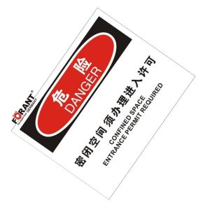 80911036商品缩略图