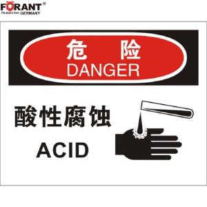 80911116商品缩略图