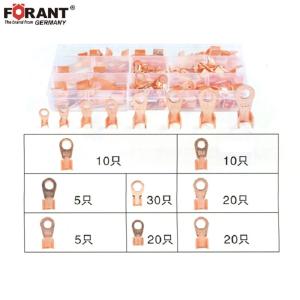 80901335商品缩略图