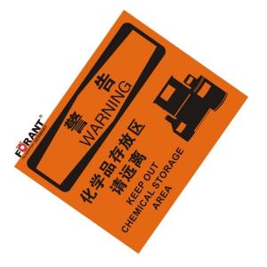 80911063商品缩略图