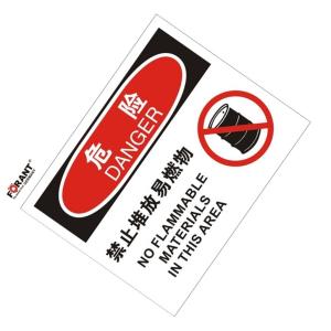 80911074商品缩略图