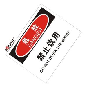 80911053商品缩略图