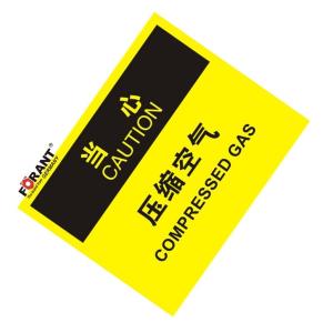 80911066商品缩略图