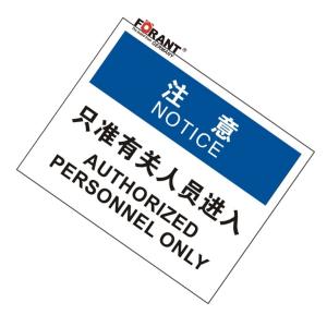 80901966商品缩略图