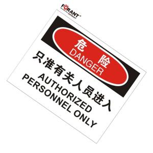 80901941商品缩略图