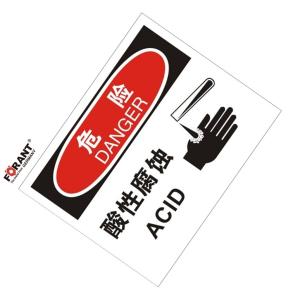 80911116商品缩略图