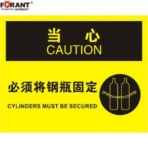 80911134商品缩略图