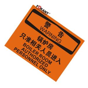 80901959商品缩略图