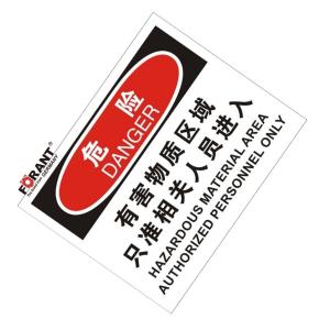 80901948商品缩略图