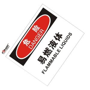 80911071商品缩略图