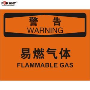 80911093商品缩略图