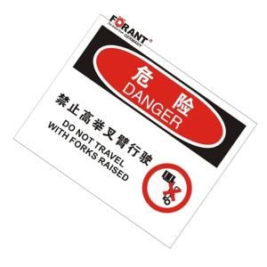 80901972商品缩略图