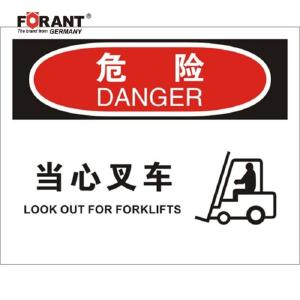 80901971商品缩略图