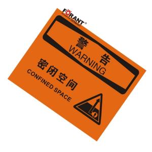 80911043商品缩略图