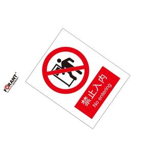 80901915商品缩略图