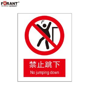 80901933商品缩略图