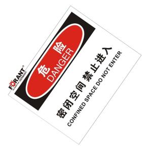 80911034商品缩略图