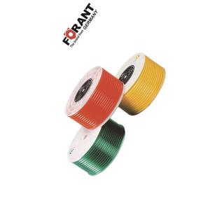 84550161商品缩略图