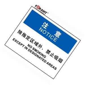 80911030商品缩略图