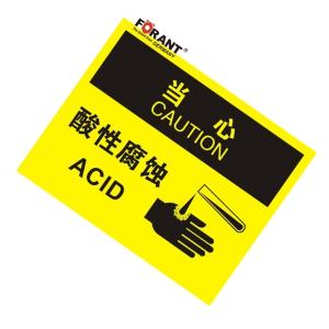 80911065商品缩略图