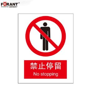 80901923商品缩略图