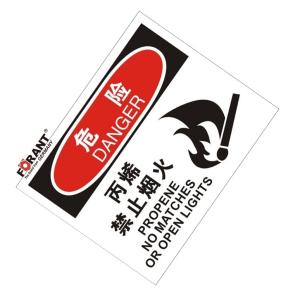 80911022商品缩略图