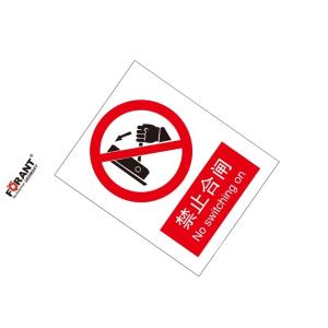 80901913商品缩略图