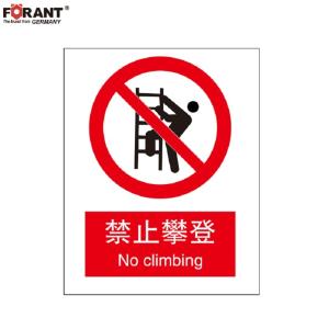 80901918商品缩略图