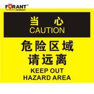 80901963商品缩略图