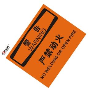 80911094商品缩略图