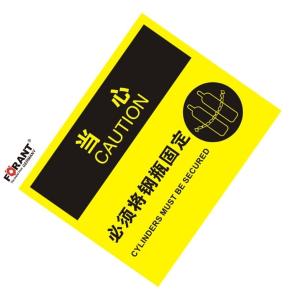 80911134商品缩略图